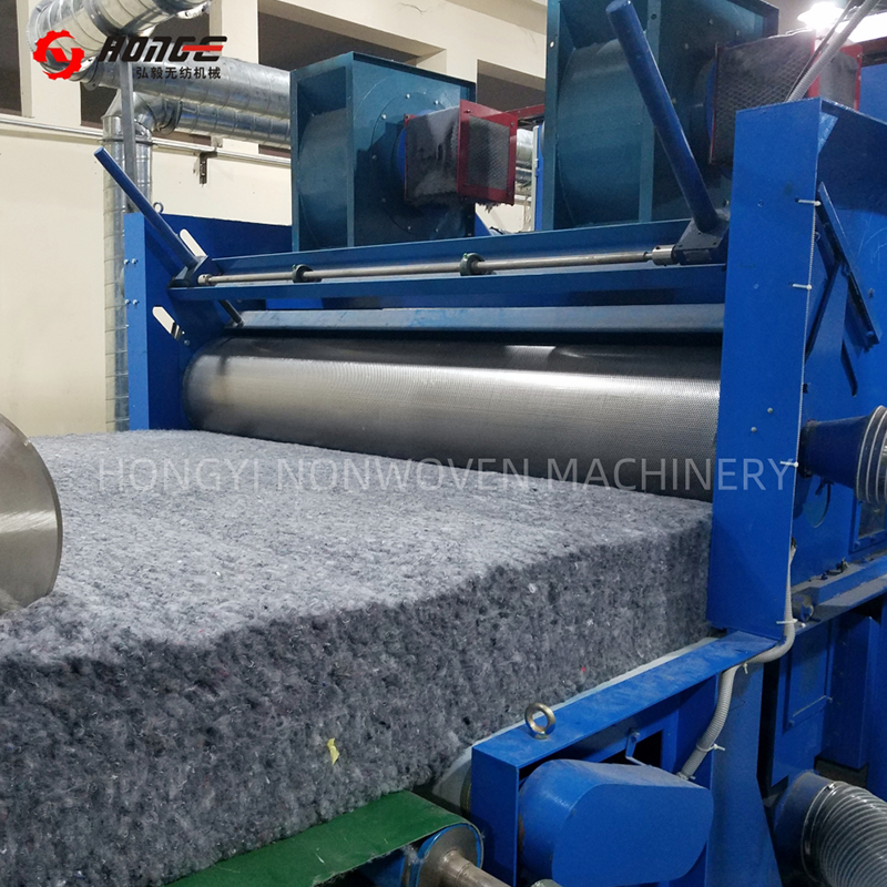 HYL Airlaid বর্জ্য অনুভূত উত্পাদন লাইন